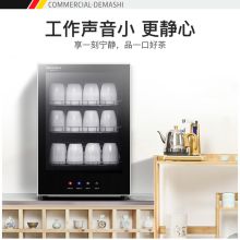 德玛仕 RTD60PD-1 茶杯消毒柜(单位：台)