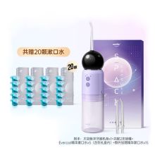 usmile 太空舱冲牙器 C2D 宇宙光年1.8ML 蓝紫（单位：个）