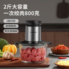 康巴赫 机械款绞肉机 银色（单位：个）