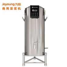 九阳（Joyoung） DSB450-01 豆浆机 商用45升免滤大型磨浆机（单位：台）