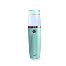 米狗 MX19 补水仪 绿色（单位：个）