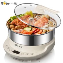 小熊 DHG-A50H1 电火锅 米黄色（单位：台）