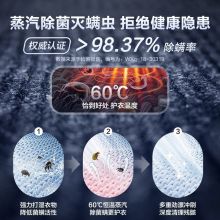海尔 EG100HB108S 滚筒洗衣机10KG烘干一体机 洗烘一体 蒸汽除菌（单位：台）
