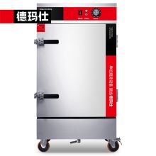 德玛仕 KZ-100A 德玛仕蒸饭柜【10盘380V机械款】可供约150人（单位：台）