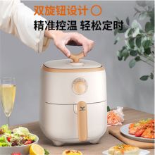 九阳 KL30-VF715 空气炸锅家用智能定时多功能无油低脂煎炸 烘炸烤多功能薯条机（单位：台）