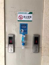 国产智峰洁手指消毒器SD-226（单位：个）