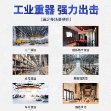 洁云 1423 100L 工业吸尘器 本色(单位:台)