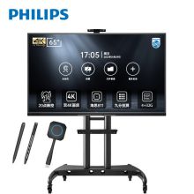 飞利浦 触屏一体机 BDL6530QT 65英寸 4G内存 120G硬盘 Windows7系统 黑色 带移动支架（单位：台）