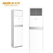 奥克斯 KFR-51LW/BpR3AKC(B3) 2匹 新3级能效 易拆银离子滤网 变频冷暖 空调柜机 白色（单位：台）