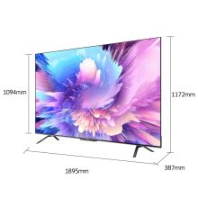 创维 85A5 Pro 85英寸电视 4K高清无屏闪 WiFi6超薄智慧屏 5G声控护眼全面屏（单位：台）