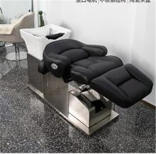 油头师 电动洗头床（单位：张）
