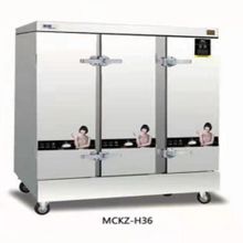 厨爷 CKZ-H36 三开门豪华36盘蒸箱（单位：台）