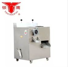 银鹰 QJR-400C 550*420*835mm 不锈钢切肉绞肉机 银色（单位：台）