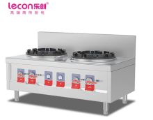 乐创（Lecon） LC-J-DA2 商用燃气双头低背矮汤炉 柴油可选酒店厨房企业燃气灶