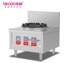 乐创（Lecon） LC-J-DA1 商用燃气单头低背矮汤炉 柴油可选酒店厨房企业燃气灶（单位：台）