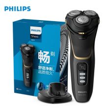 飞利浦（PHILIPS） S4303/12 剃须刀电动男士 原装进口充电刮胡刀 干湿双剃三刀头 胡子须刀（单位：个）