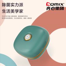 美的（Midea） MDV-N02Q 烘干机家用小型 （单位：个）