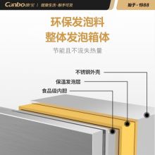 康宝 XDZ350-Y3 消毒柜 立式 家用/商用大容量食具消毒碗柜 中温餐具烘干 单门碗筷保洁柜（单位：台）