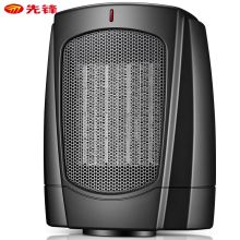 先锋 DQ519W 暖风机(单位：台)