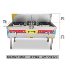 酷迪熊 1.5米双炒单尾猛火灶商用双灶 (豪华拉锅熄火) 银色 （单位：个）