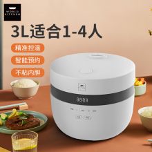 康宁 WORLD KITCHEN-WK-FB3009/KZ 智能电饭煲多功能3L大容量（单位：个）