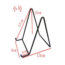 国产 18cm  桌边托架 黑色（单位：个）