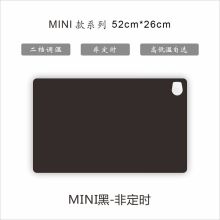 青云 60*36cm 发热暖桌垫办公室桌面暖手电热板黑色（单位：个)