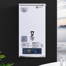 吉之美 GM-K2-15CSW(智能款15L 3KW) 开水器商用K2系列步进式大容量奶茶店电热水机烧水炉小型（单位：台)