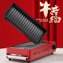 都市太太 DSTT-974622 不锈钢、实物接触优质铁 家用烧烤机 新年红（单位：套）