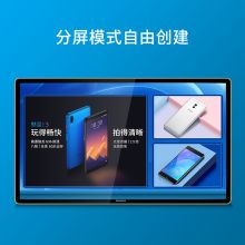 方雅 FY-L6 49寸 壁挂显示屏 (单位:台)