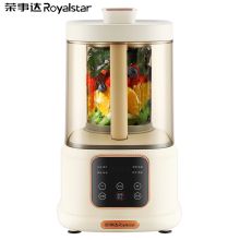荣事达 RZ-525A 轻音破壁机料理机（单位：台）