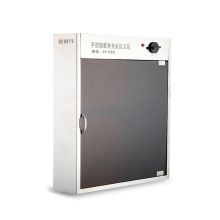 富诚行 JY-510 豪华款紫外线光杀菌消毒刀箱 (单位：个）