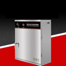 富诚行 DX-01 全自动紫外线刀具消毒箱 (单位：个）