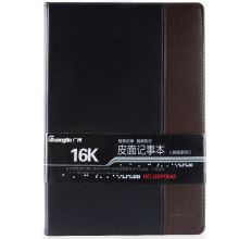 广博(GuangBo) GBP0645 拼皮商务皮面办公笔记本 16K120张(单位:本） 棕黑