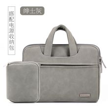 华为 13英寸 350*240nn m6平板手提包 配色（单位；个）