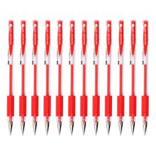 欧标 B1251 0.5mm中性笔商务办公签字笔学生水笔 红色（单位：支）