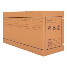 晨光 APYRCB12 (单位：箱)