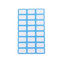 浩立信 07000067 不干胶粘纸贴 38*24mm 蓝色 50张 单位:包