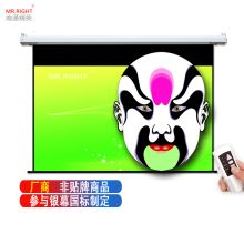 南通精英 MR.RIGHT 120英寸16:9光学微分子玻纤电动幕布 （单位：块）