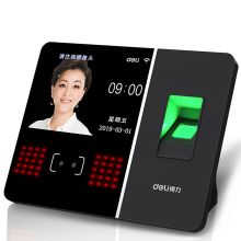得力 3759人脸指纹考勤机 无线联网打卡机 触屏操控 异地联网考勤3759 （ 单位：个）