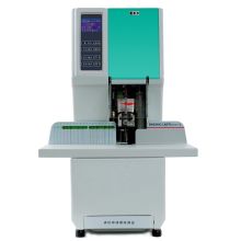 惠朗 HL-50S 全自动 财务装订机(计价单位:台)