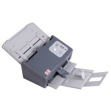 紫图 G6600 A4彩色双面高速扫描仪 自动进纸 安全加密