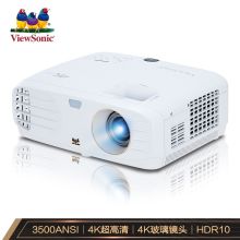 优派 VIEWSONIC PX747-4K (DLP/3500流明/3840×2160DPI）投影仪