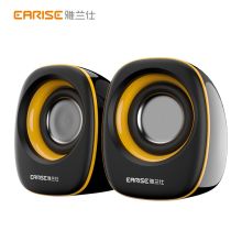 雅兰仕 AL-101 USB供电线控电脑小音箱 笔记本桌面低音炮迷你音箱 黑色 (单位：个）