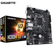 技嘉 H310M H台式机电脑主板 支持八代处理器 H310M S2 黑色（单位：个）