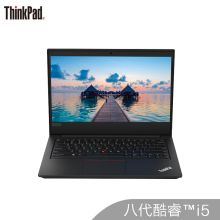 联想 ThinkPad E490（2JCD）笔记本电脑（I5-8265U/8G/128GSSD+1T/2G独显/FHD）（单位：台）