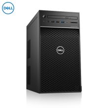 戴尔/DELL  T3630 图形主机塔式I5-9500  工作站 8G 1TB +256G DVD-RW 460W 电源 黑色