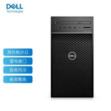 戴尔/DELL  Precision T3640台式图形i3-10100 工作站 8G/1T /Win10/460W) 黑色