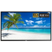 AOC 50F1 50英寸大屏显示器(单位:台)