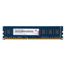 联想  DDR3-1600  8G  台式机  内存条  蓝  (单位:个)
